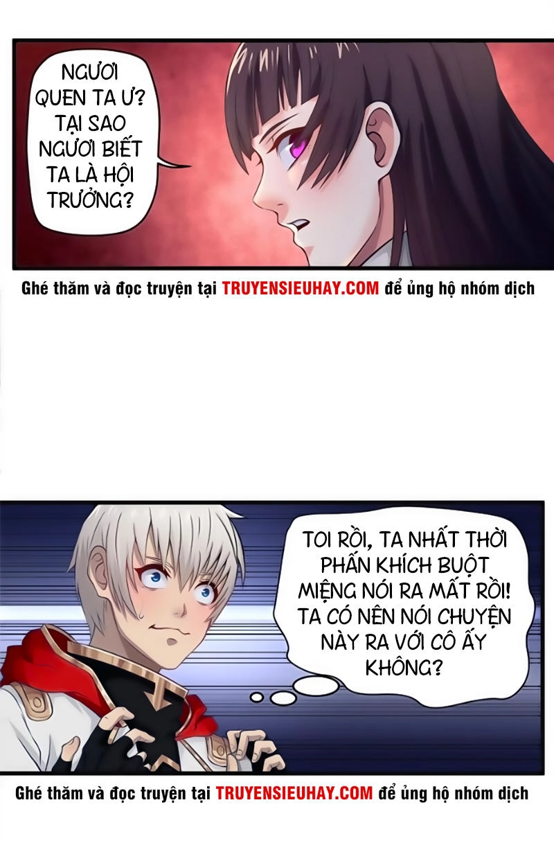 Thôn Phệ Lĩnh Vực Chapter 4 - 7