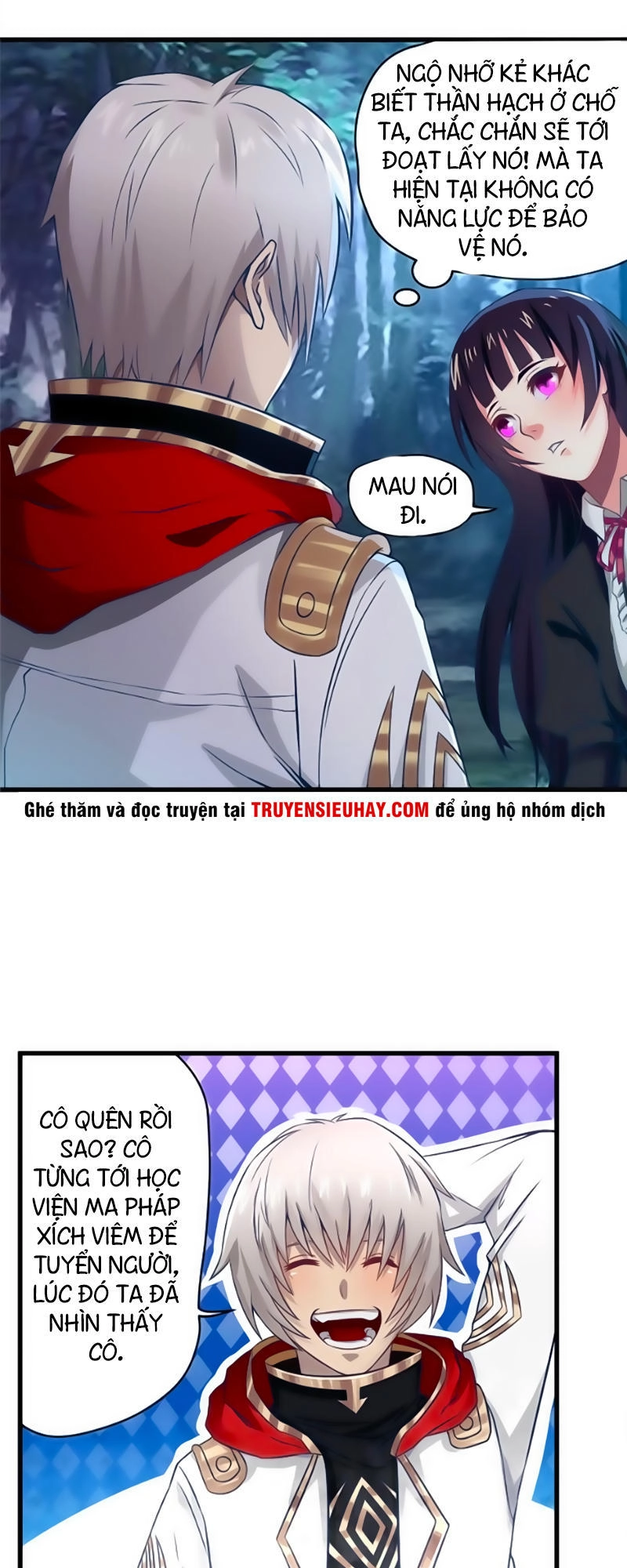 Thôn Phệ Lĩnh Vực Chapter 4 - 9