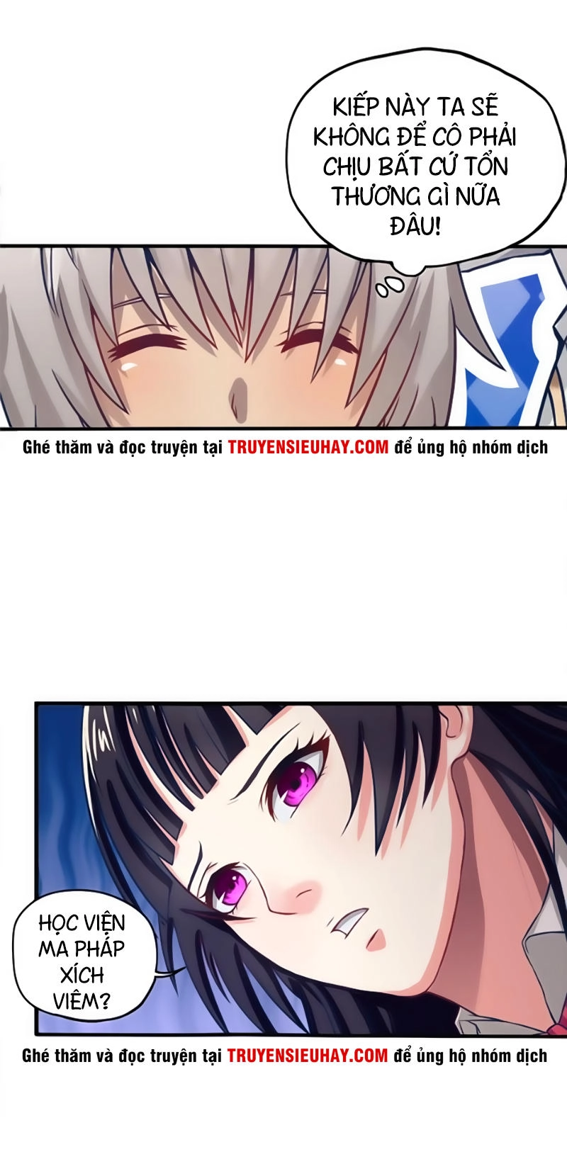 Thôn Phệ Lĩnh Vực Chapter 4 - 11