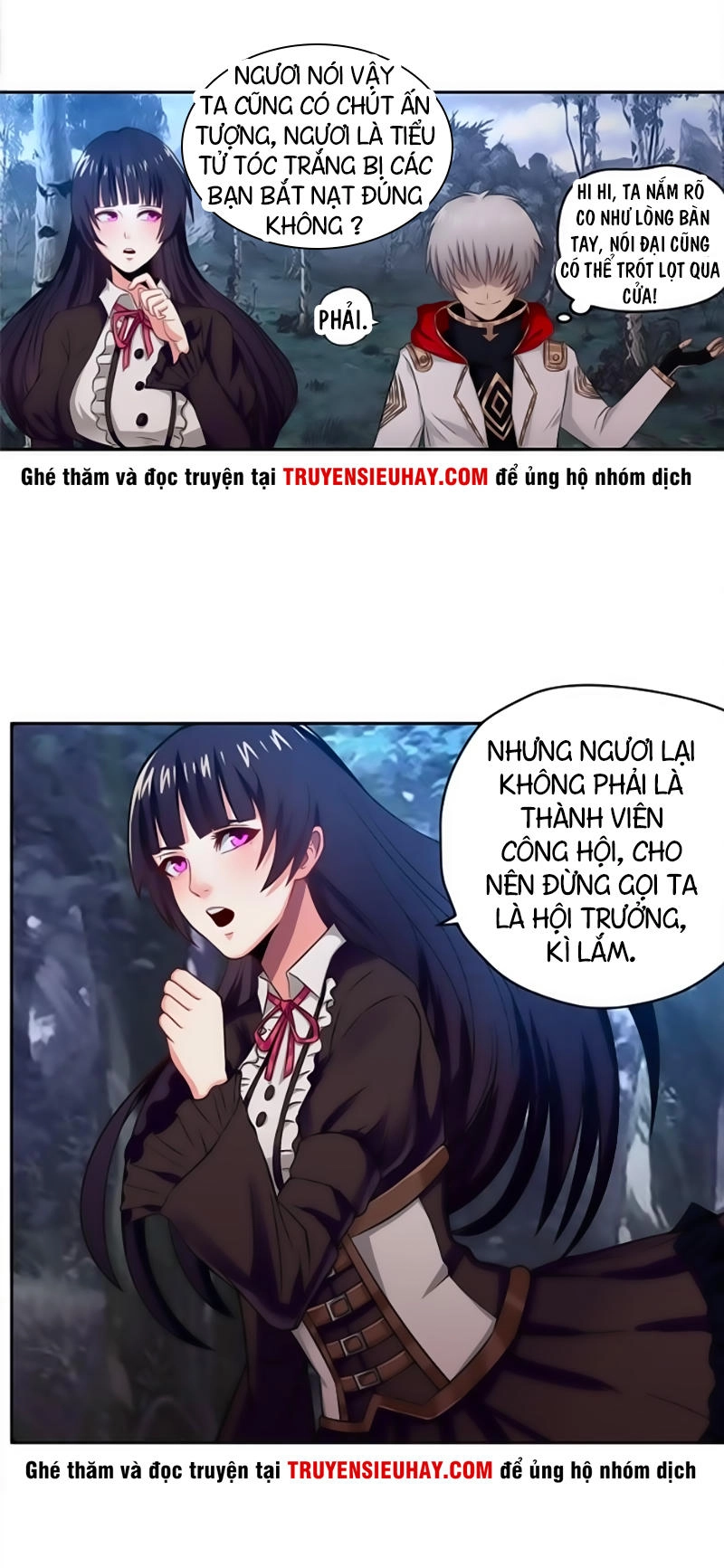 Thôn Phệ Lĩnh Vực Chapter 4 - 12