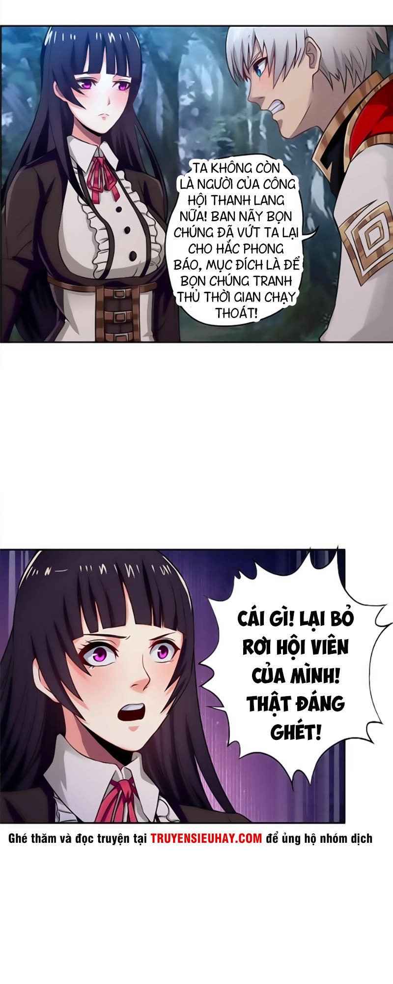 Thôn Phệ Lĩnh Vực Chapter 4 - 15