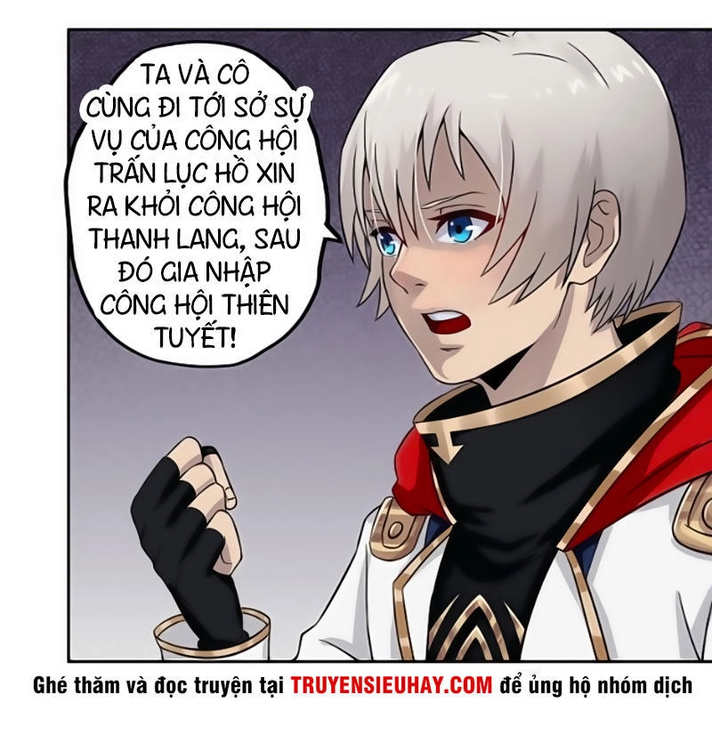 Thôn Phệ Lĩnh Vực Chapter 4 - 16