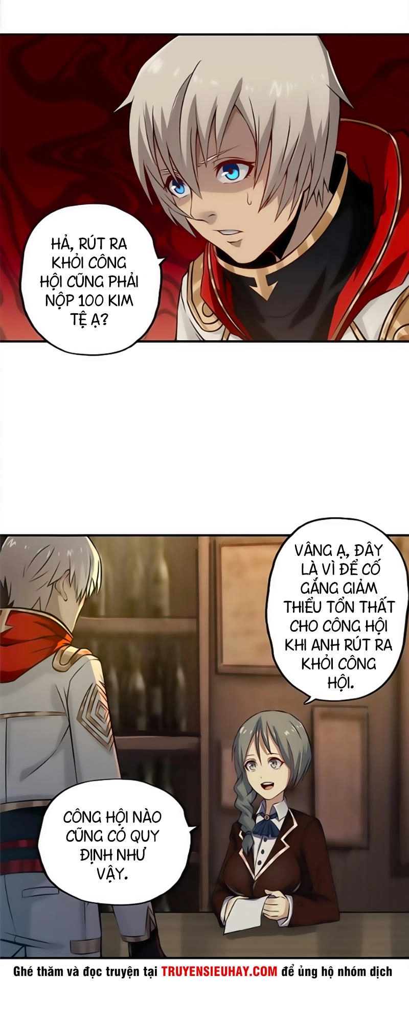 Thôn Phệ Lĩnh Vực Chapter 4 - 31