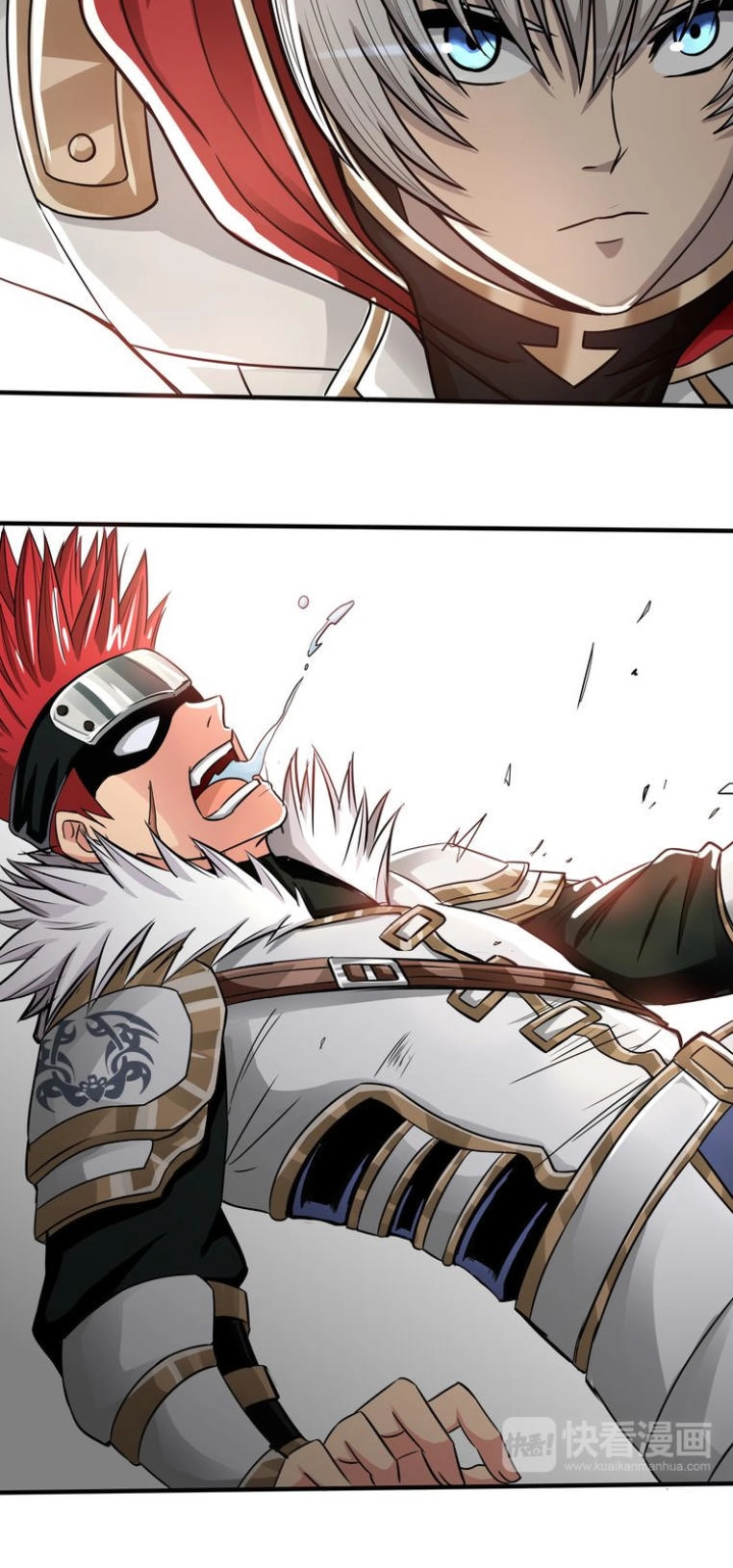 Thôn Phệ Lĩnh Vực Chapter 6 - 6