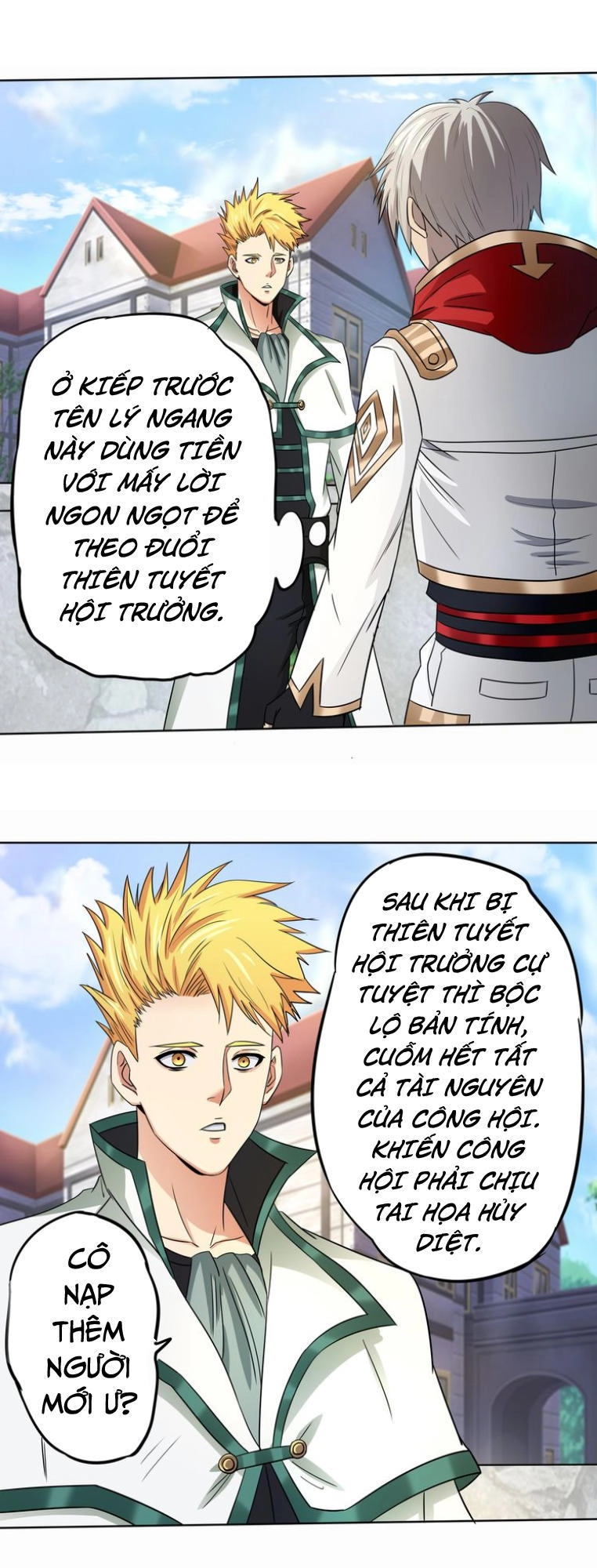 Thôn Phệ Lĩnh Vực Chapter 6 - 49