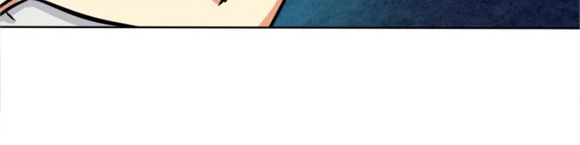 Thôn Phệ Lĩnh Vực Chapter 7 - 14