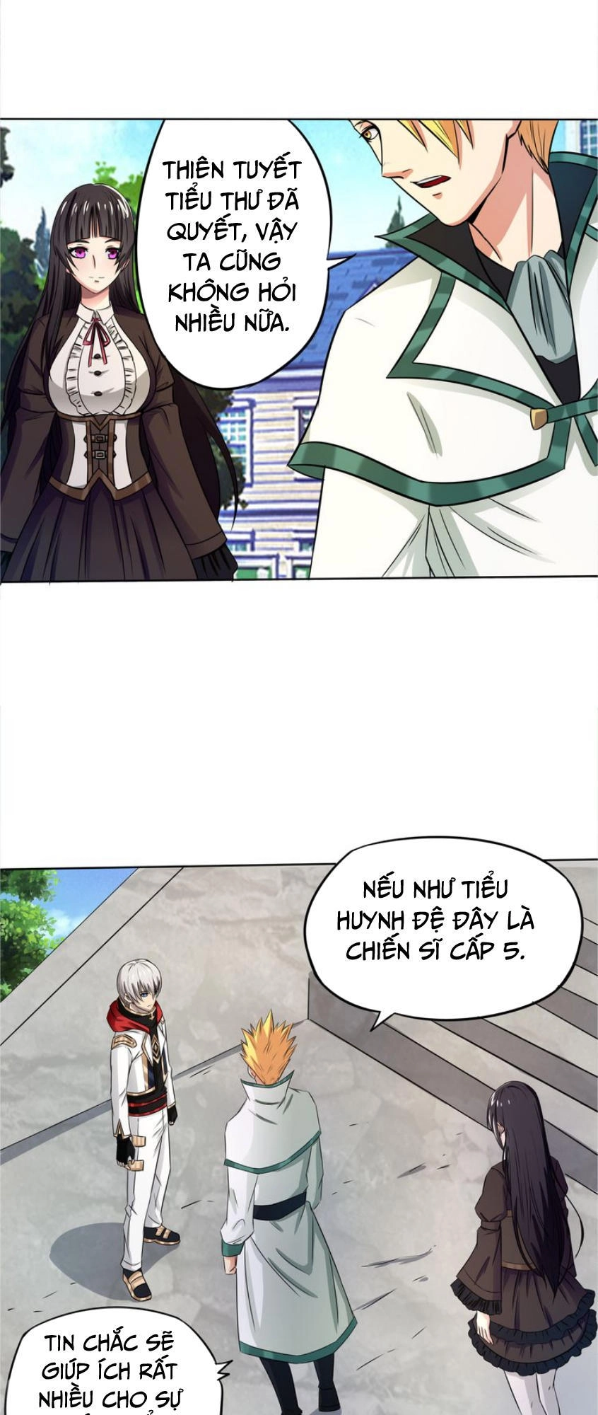 Thôn Phệ Lĩnh Vực Chapter 7 - 15