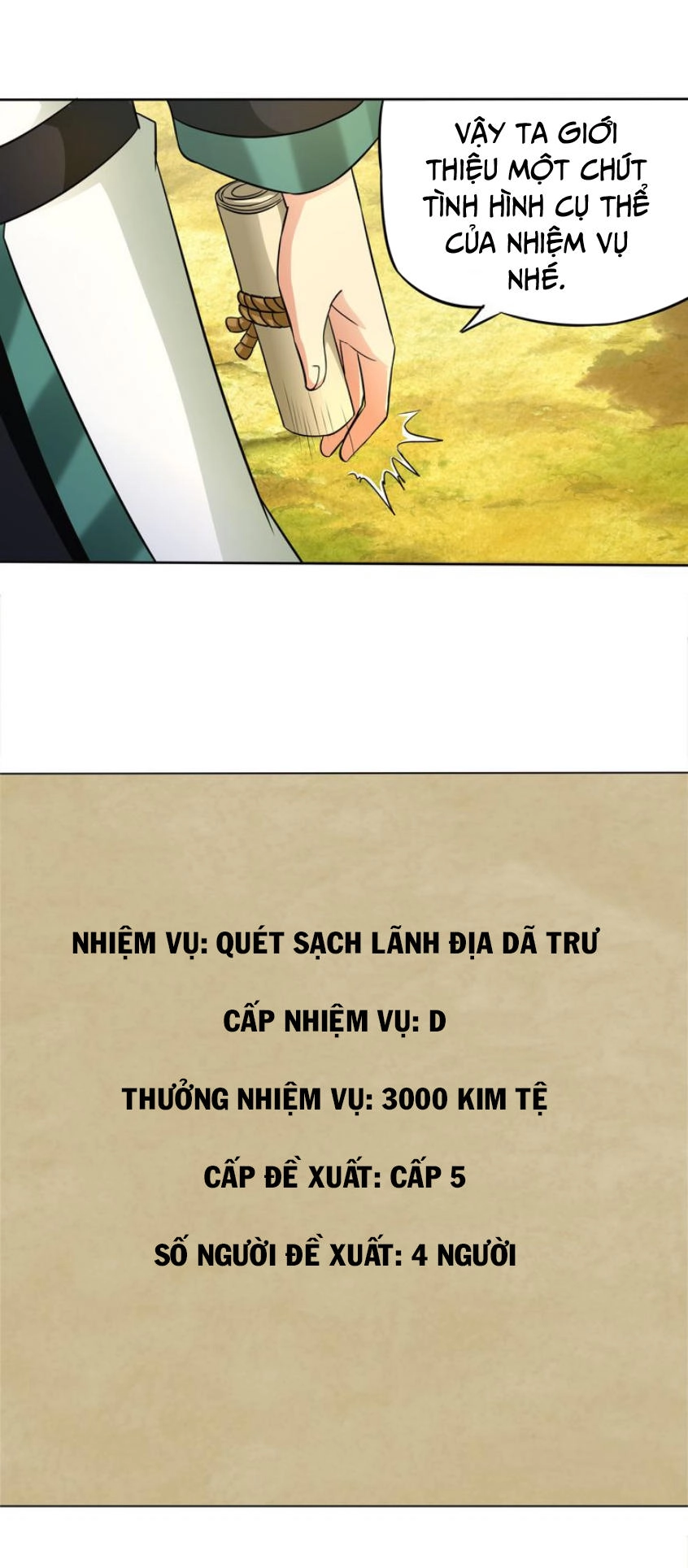 Thôn Phệ Lĩnh Vực Chapter 7 - 20
