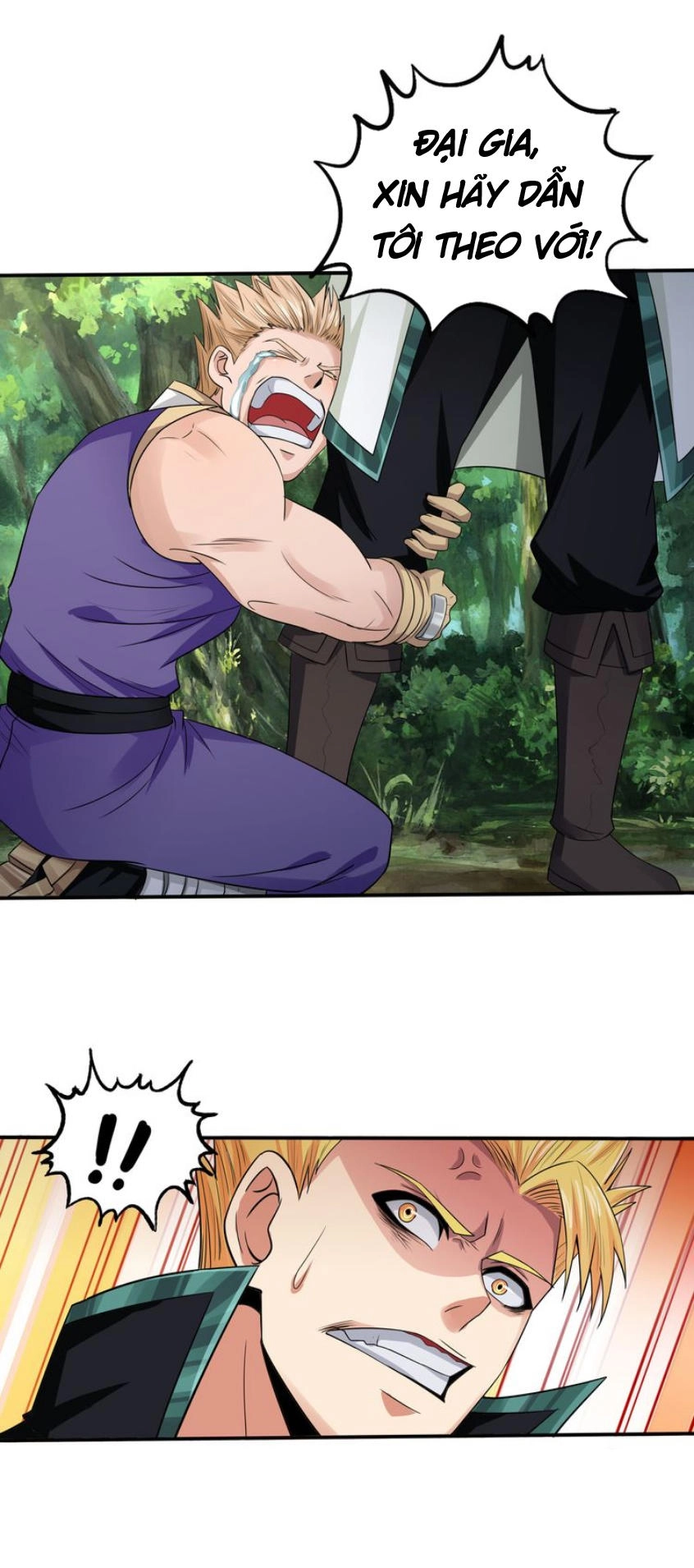 Thôn Phệ Lĩnh Vực Chapter 7 - 47