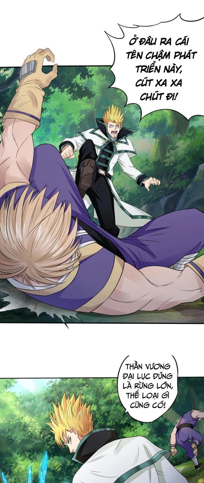 Thôn Phệ Lĩnh Vực Chapter 7 - 48