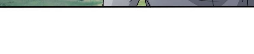 Thôn Phệ Lĩnh Vực Chapter 7 - 64