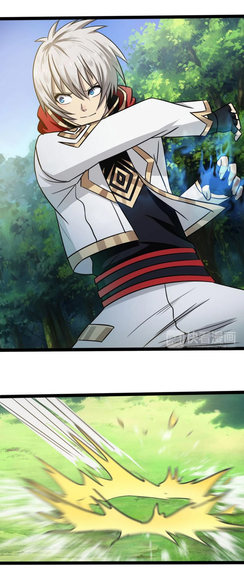 Thôn Phệ Lĩnh Vực Chapter 7 - 79