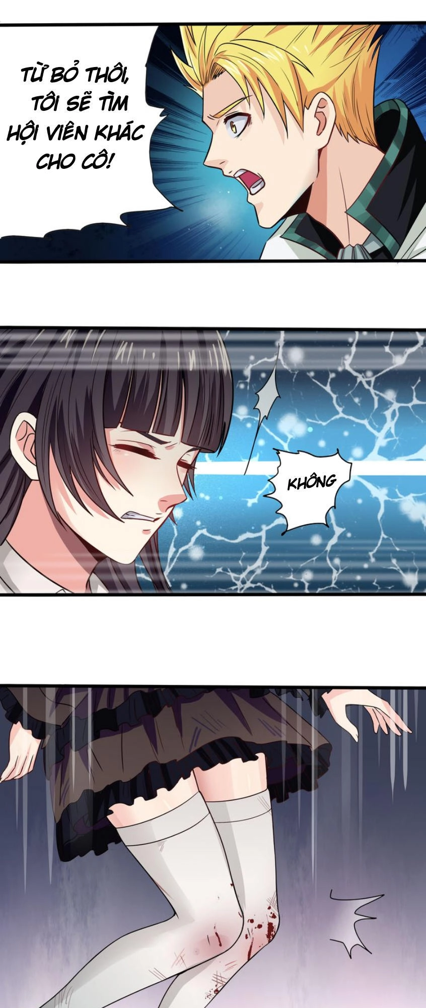 Thôn Phệ Lĩnh Vực Chapter 8 - 33