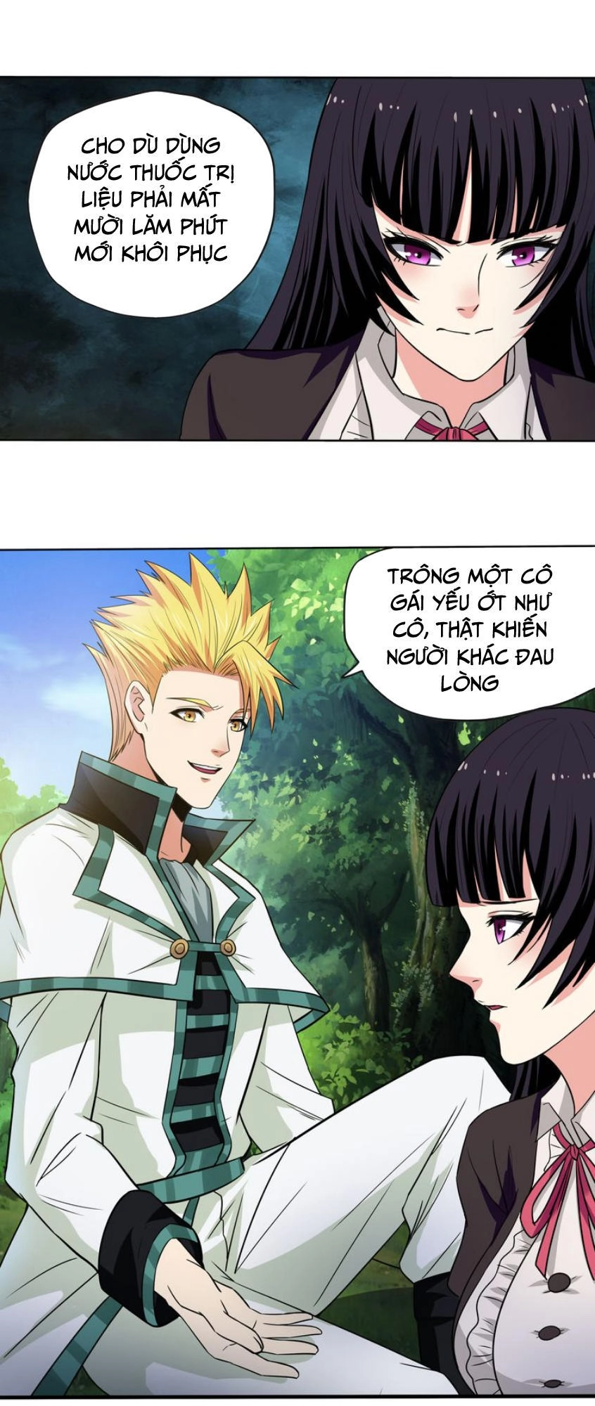 Thôn Phệ Lĩnh Vực Chapter 8 - 41