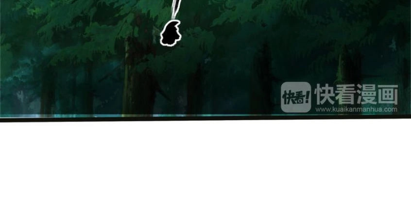 Thôn Phệ Lĩnh Vực Chapter 9 - 32