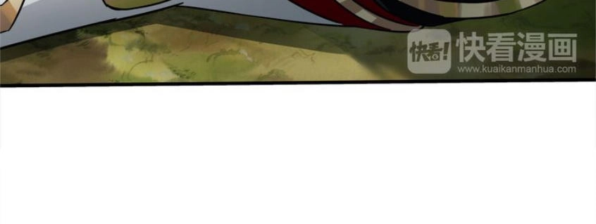 Thôn Phệ Lĩnh Vực Chapter 9 - 39