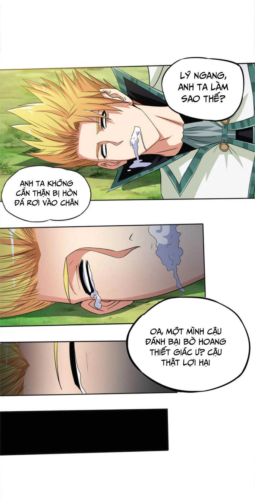 Thôn Phệ Lĩnh Vực Chapter 9 - 70