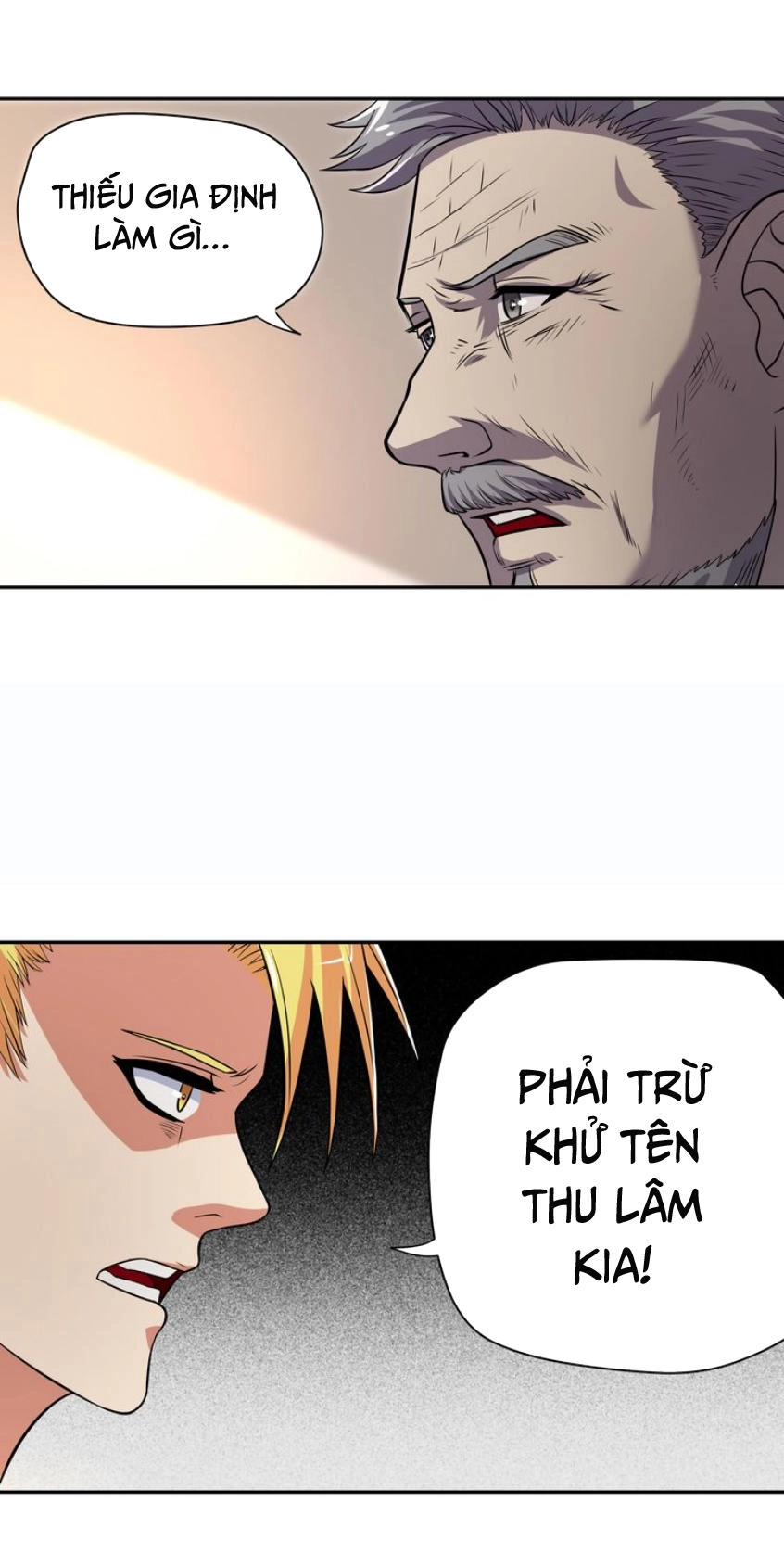 Thôn Phệ Lĩnh Vực Chapter 10 - 6