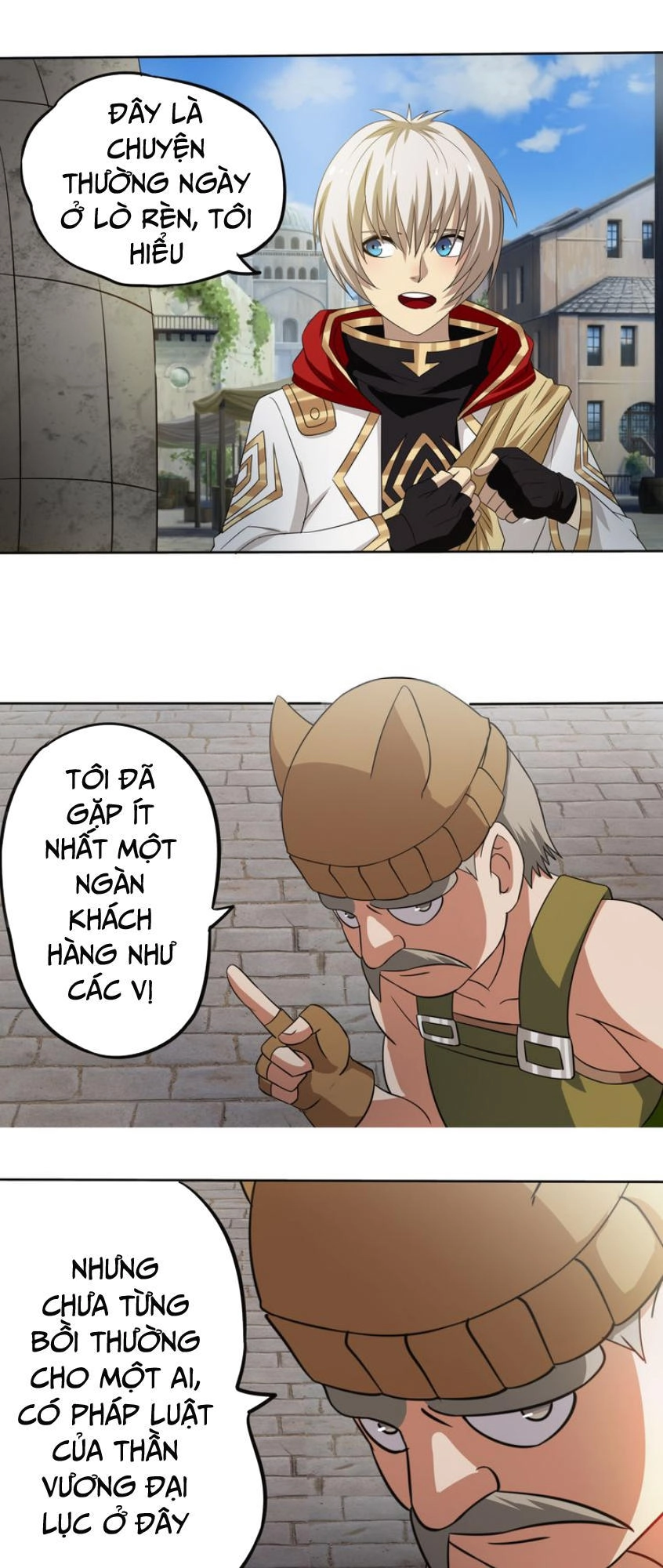 Thôn Phệ Lĩnh Vực Chapter 10 - 17