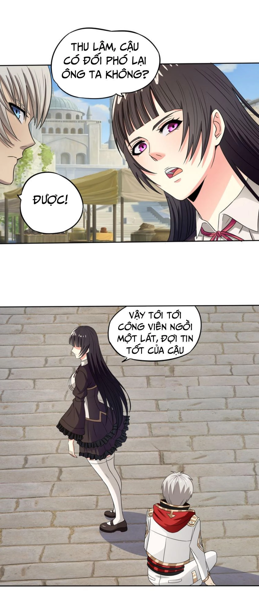 Thôn Phệ Lĩnh Vực Chapter 11 - 1