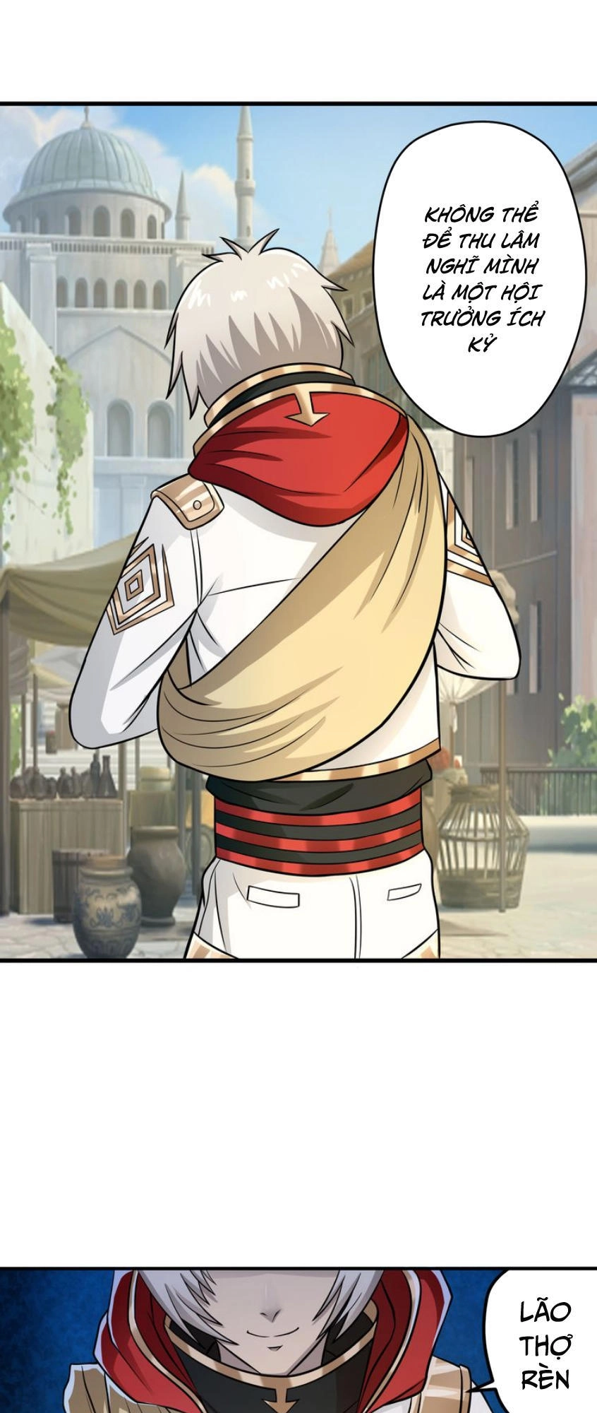 Thôn Phệ Lĩnh Vực Chapter 11 - 8