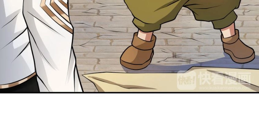 Thôn Phệ Lĩnh Vực Chapter 11 - 14