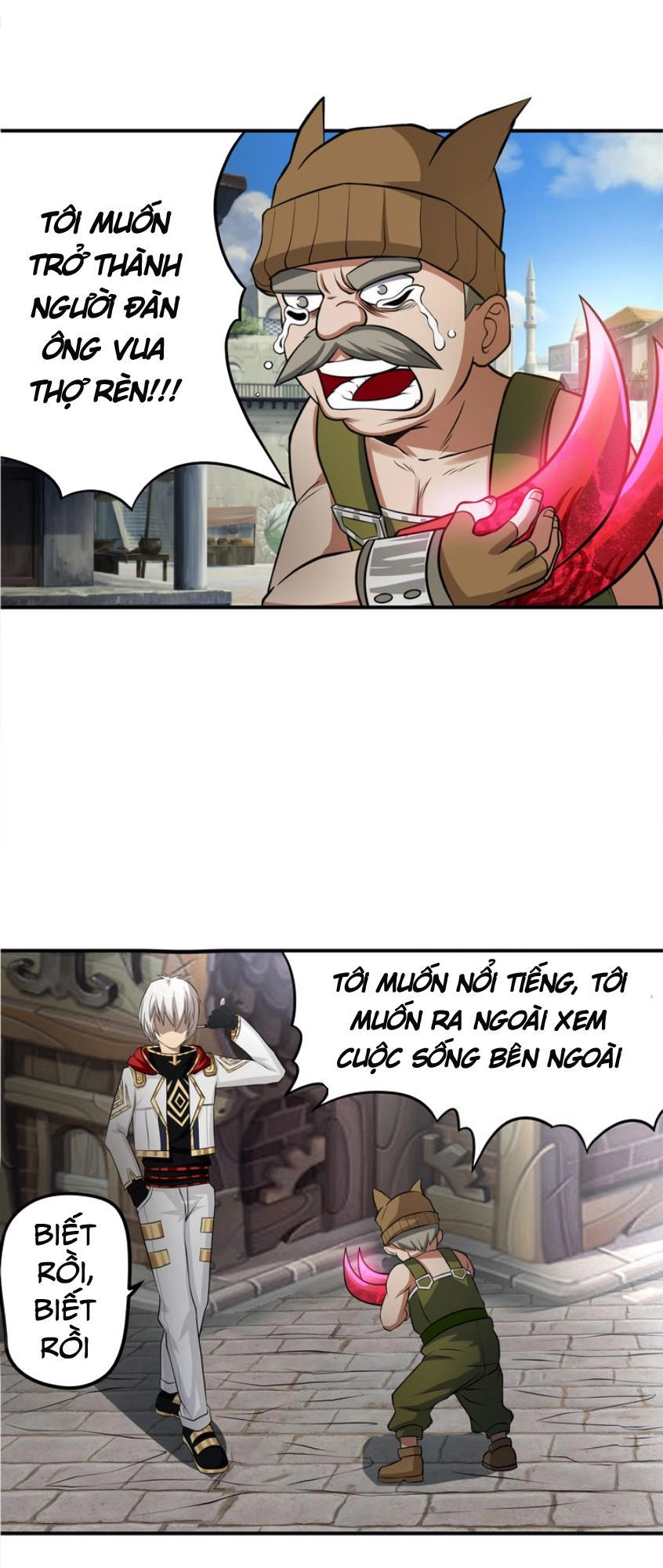 Thôn Phệ Lĩnh Vực Chapter 11 - 25