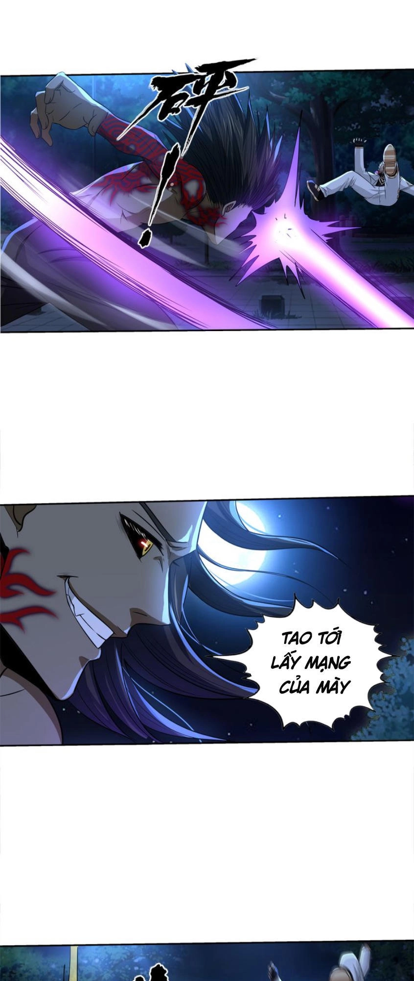 Thôn Phệ Lĩnh Vực Chapter 12 - 1