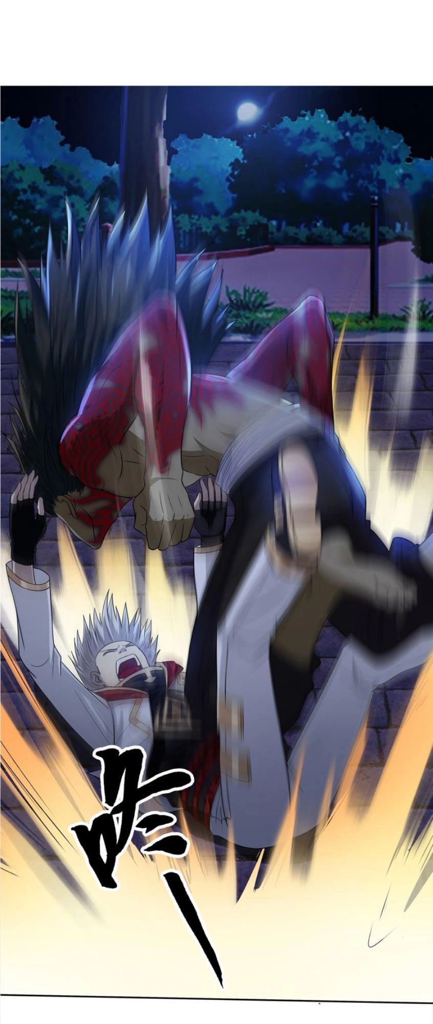 Thôn Phệ Lĩnh Vực Chapter 12 - 5