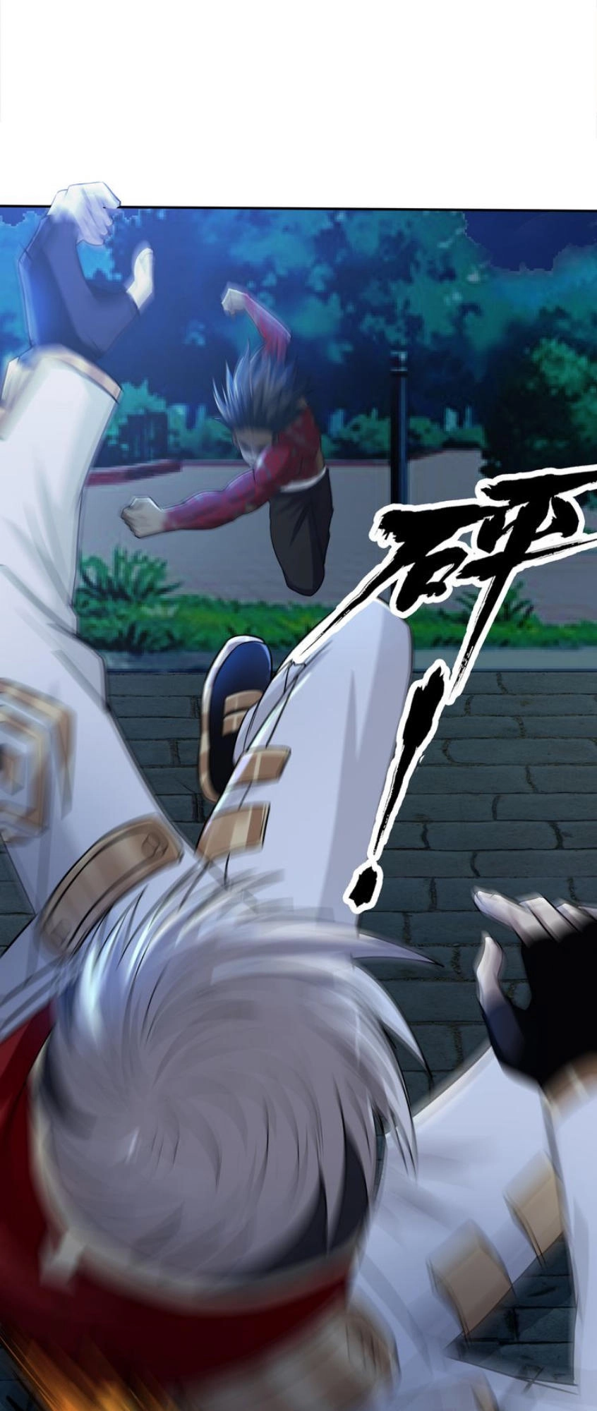 Thôn Phệ Lĩnh Vực Chapter 12 - 11