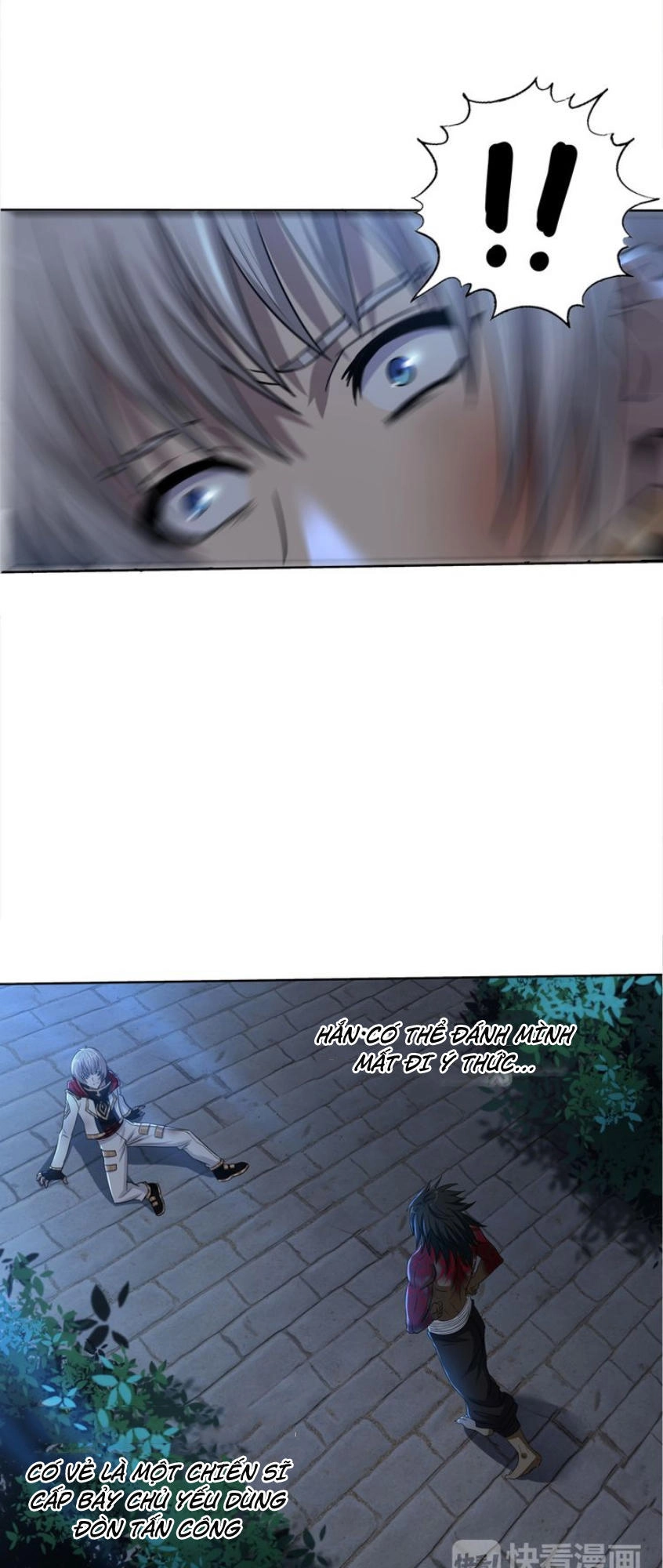 Thôn Phệ Lĩnh Vực Chapter 12 - 15