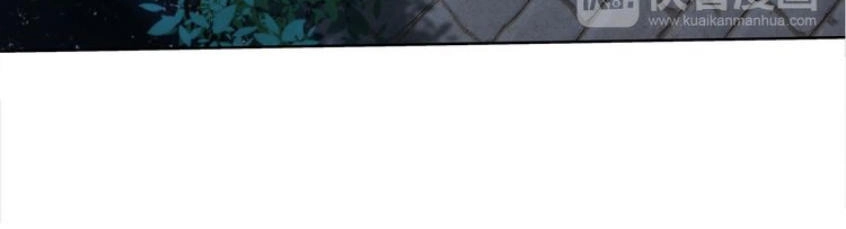 Thôn Phệ Lĩnh Vực Chapter 12 - 16