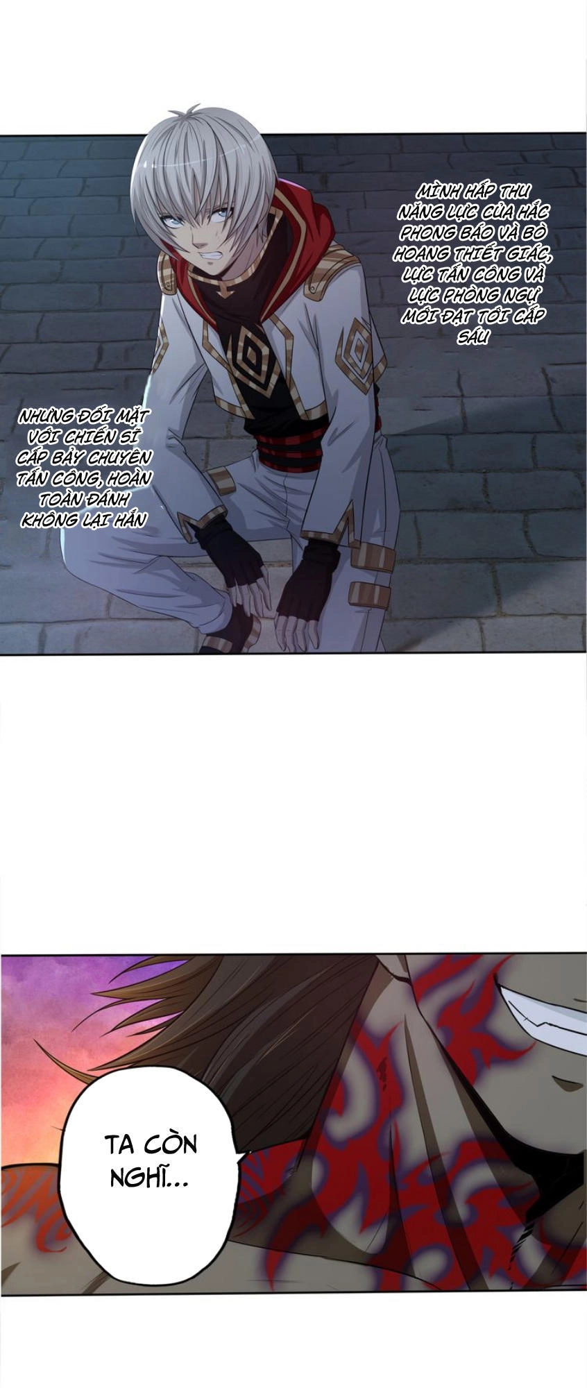 Thôn Phệ Lĩnh Vực Chapter 12 - 19