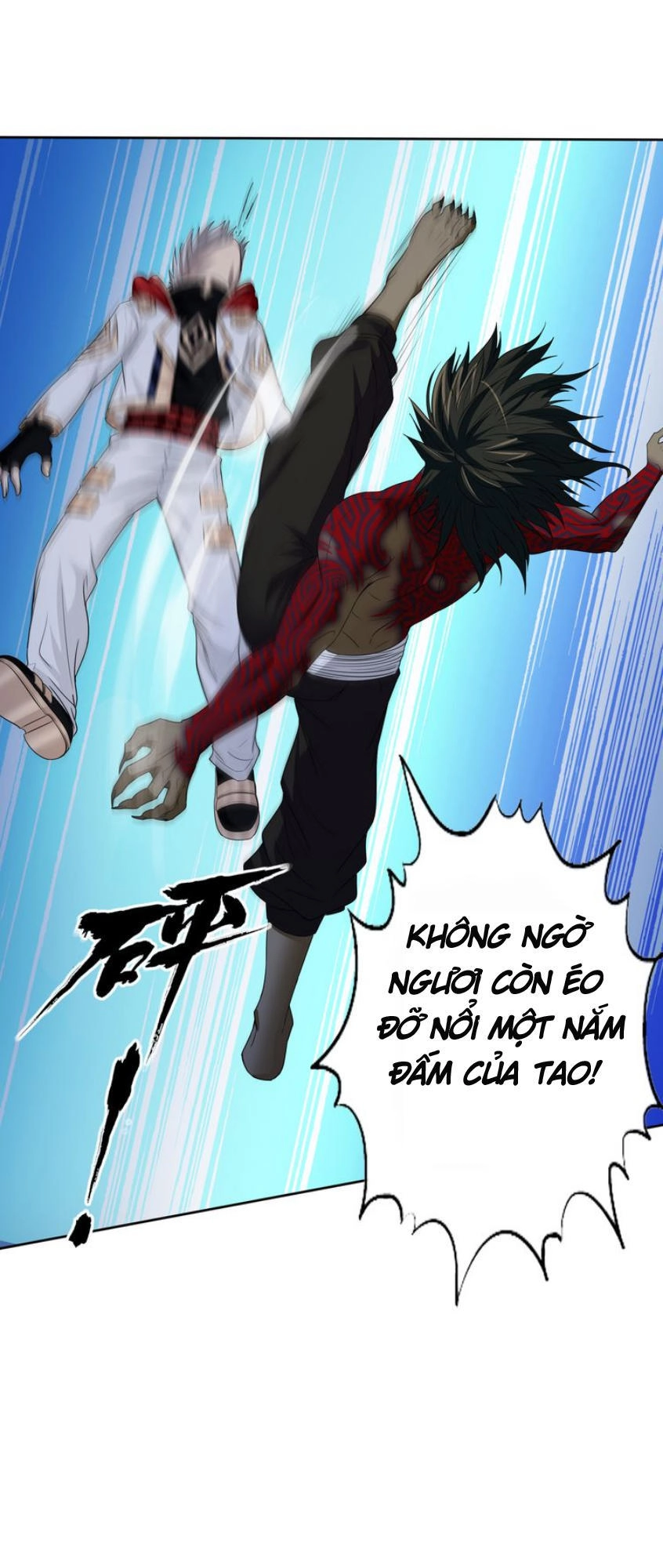 Thôn Phệ Lĩnh Vực Chapter 12 - 23