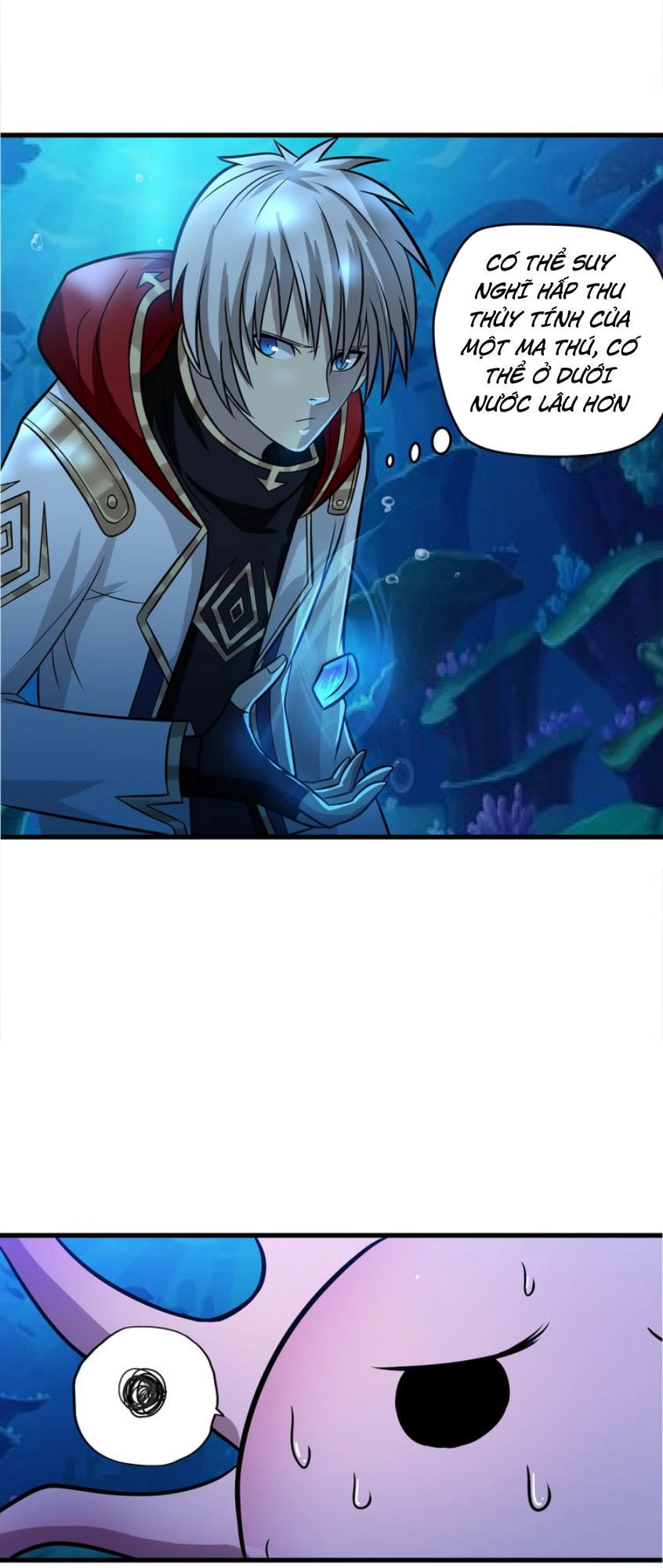 Thôn Phệ Lĩnh Vực Chapter 12 - 31