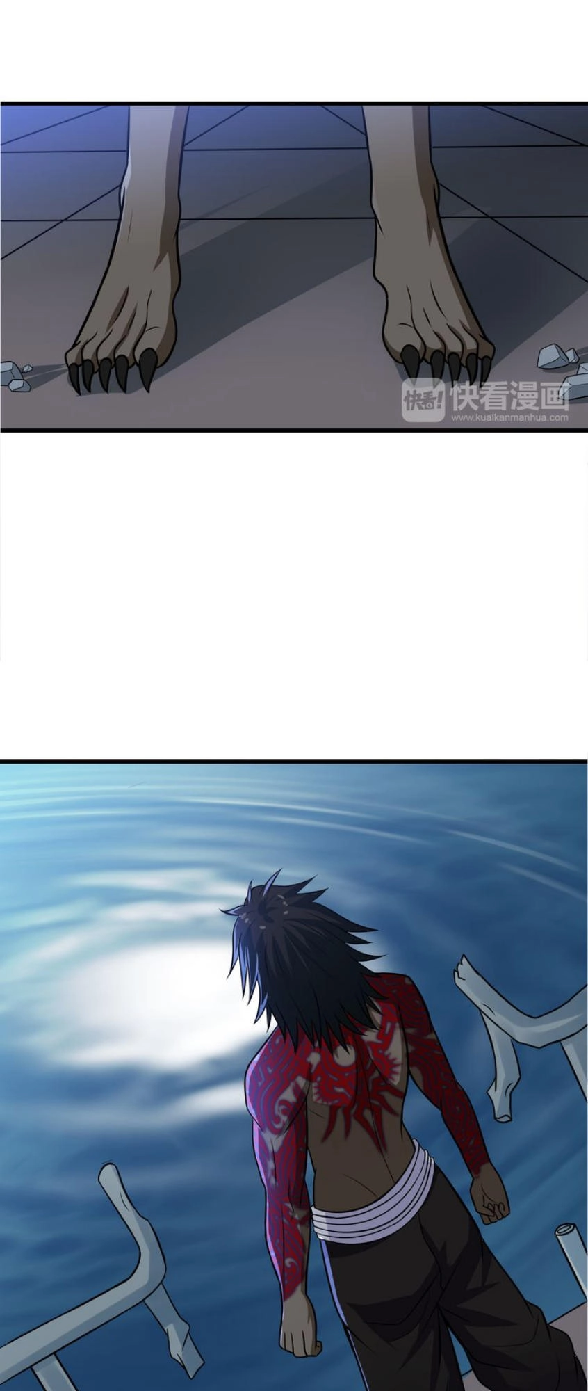 Thôn Phệ Lĩnh Vực Chapter 12 - 33