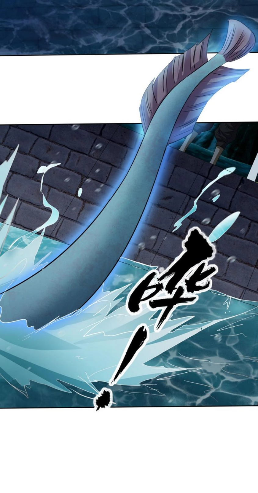 Thôn Phệ Lĩnh Vực Chapter 12 - 38