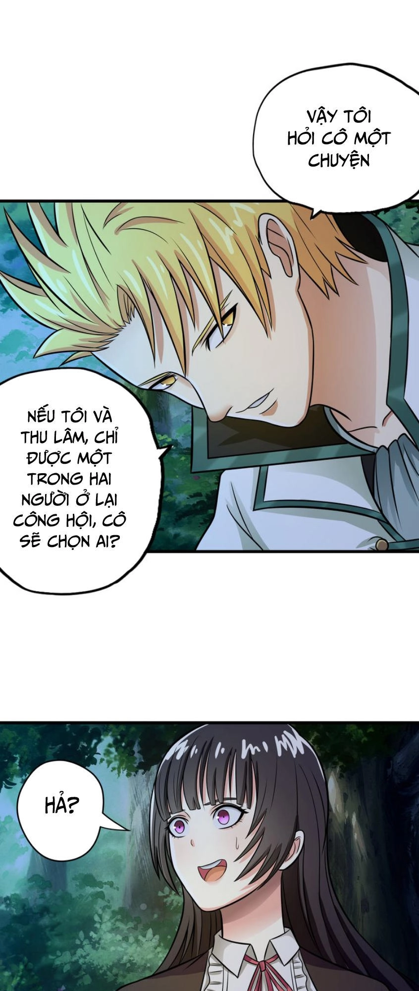 Thôn Phệ Lĩnh Vực Chapter 13 - 13