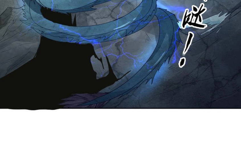 Thôn Phệ Lĩnh Vực Chapter 13 - 35