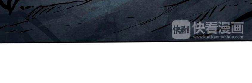 Thôn Phệ Lĩnh Vực Chapter 13 - 38