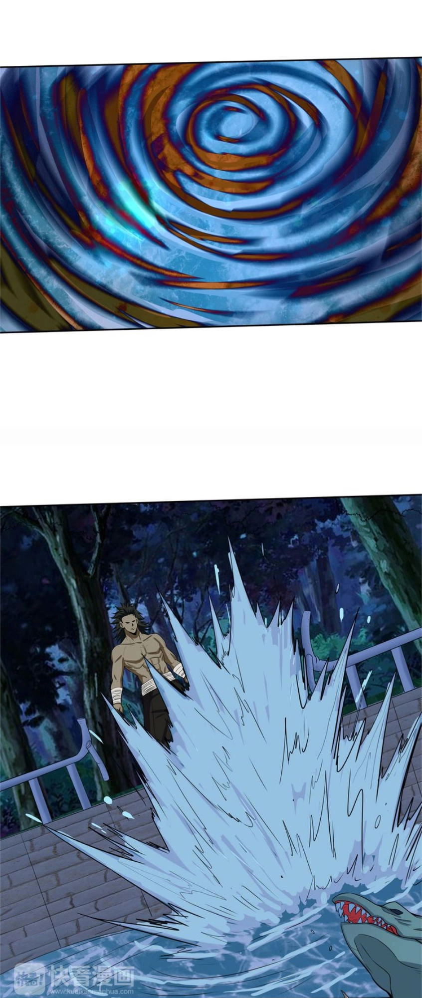 Thôn Phệ Lĩnh Vực Chapter 13 - 62