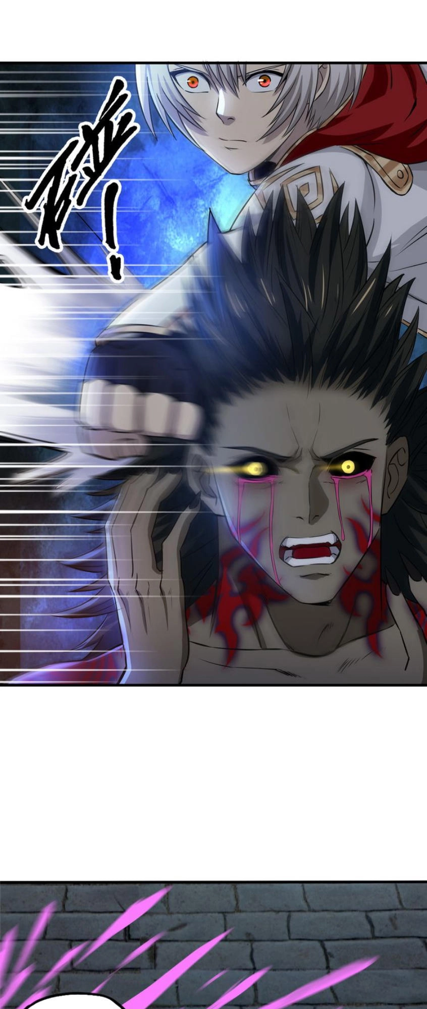 Thôn Phệ Lĩnh Vực Chapter 14 - 14