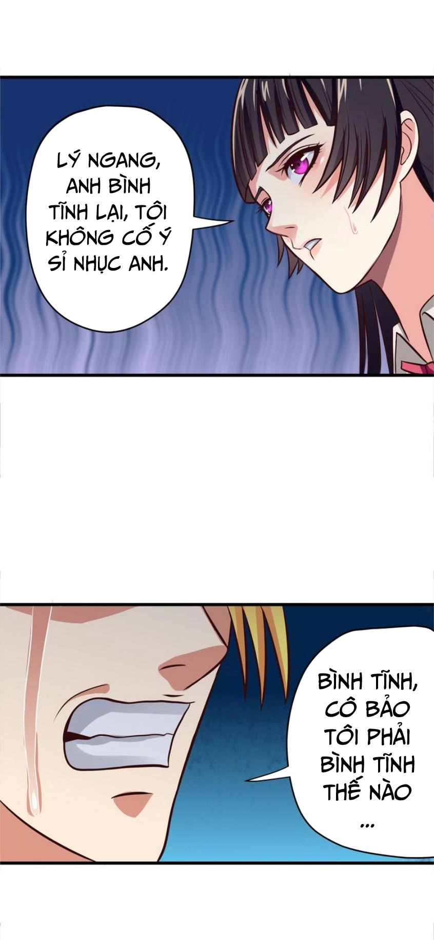 Thôn Phệ Lĩnh Vực Chapter 14 - 36