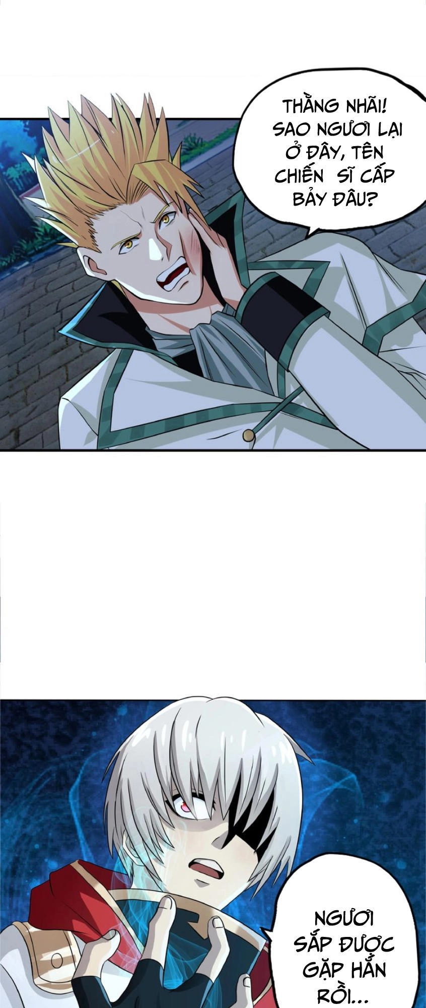 Thôn Phệ Lĩnh Vực Chapter 15 - 3