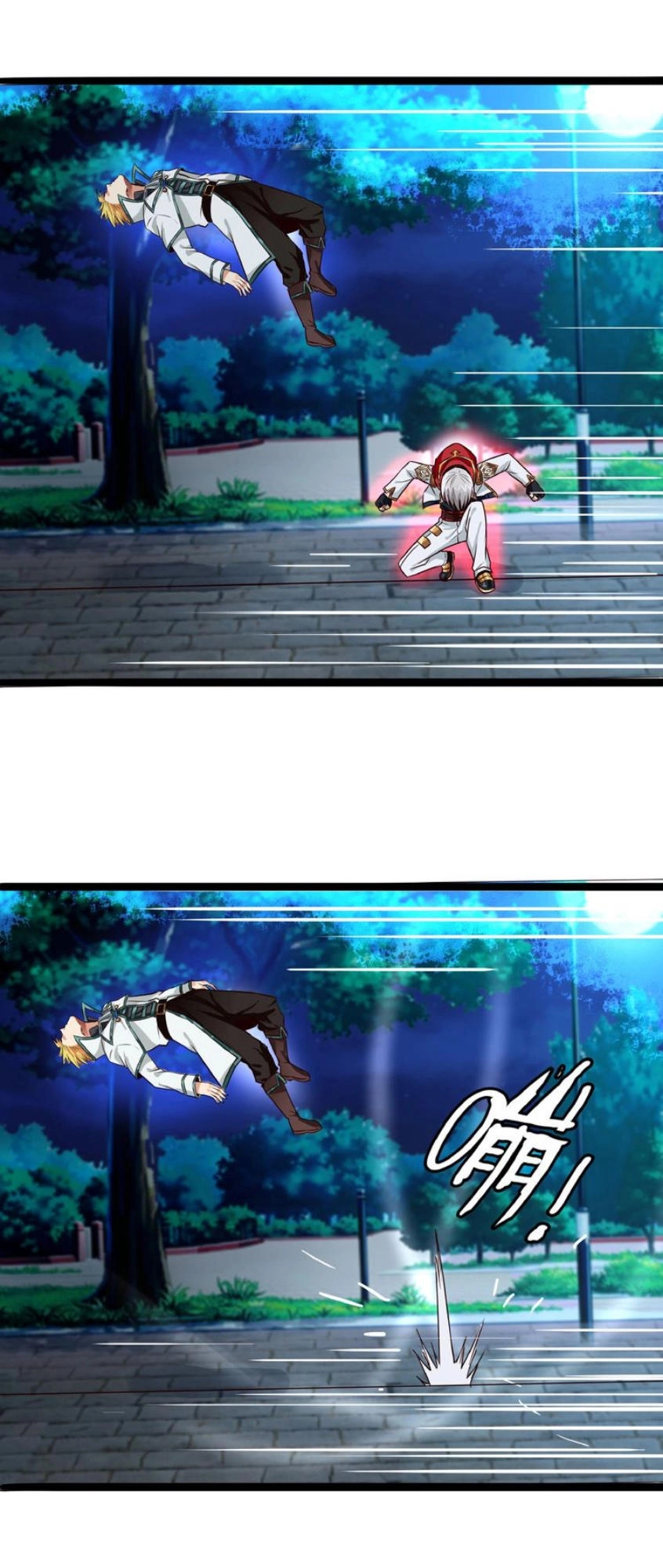 Thôn Phệ Lĩnh Vực Chapter 15 - 22