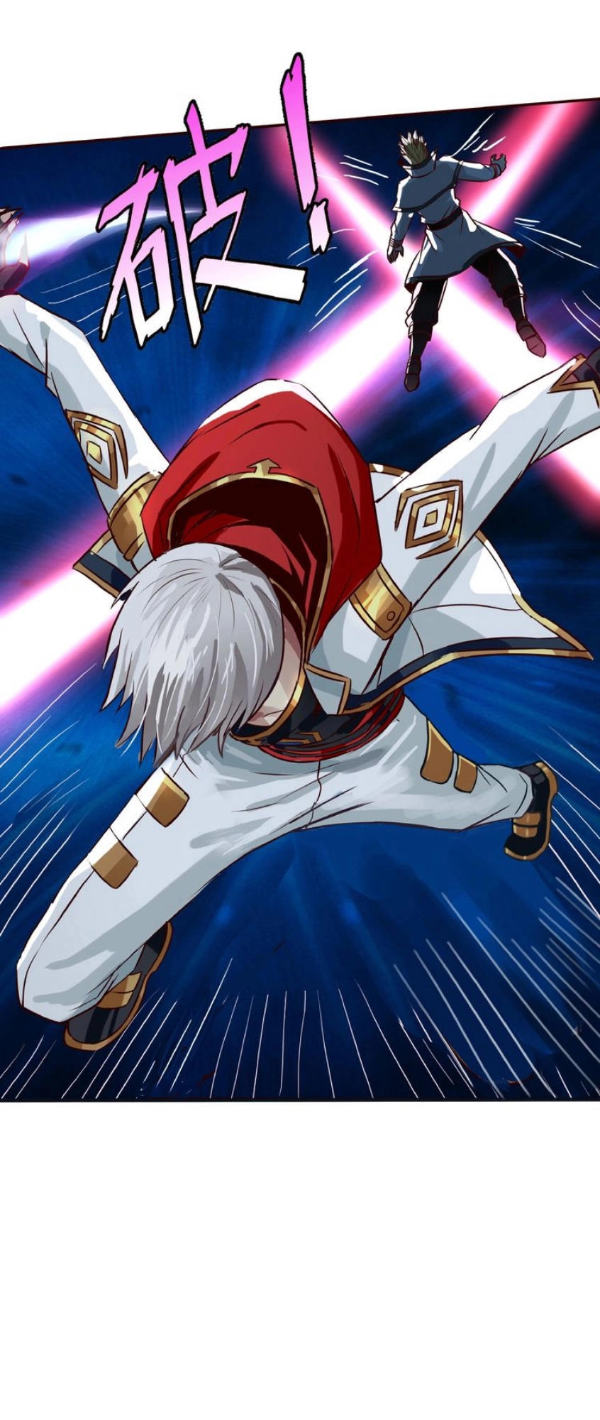 Thôn Phệ Lĩnh Vực Chapter 15 - 26