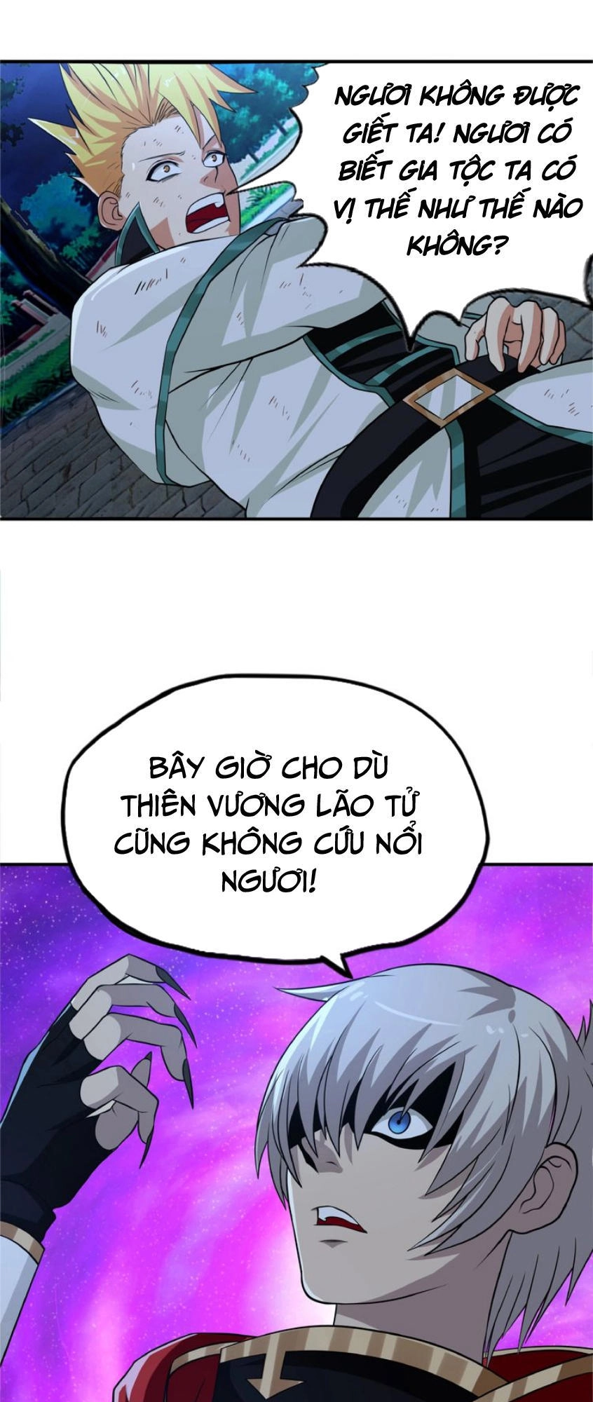 Thôn Phệ Lĩnh Vực Chapter 15 - 30