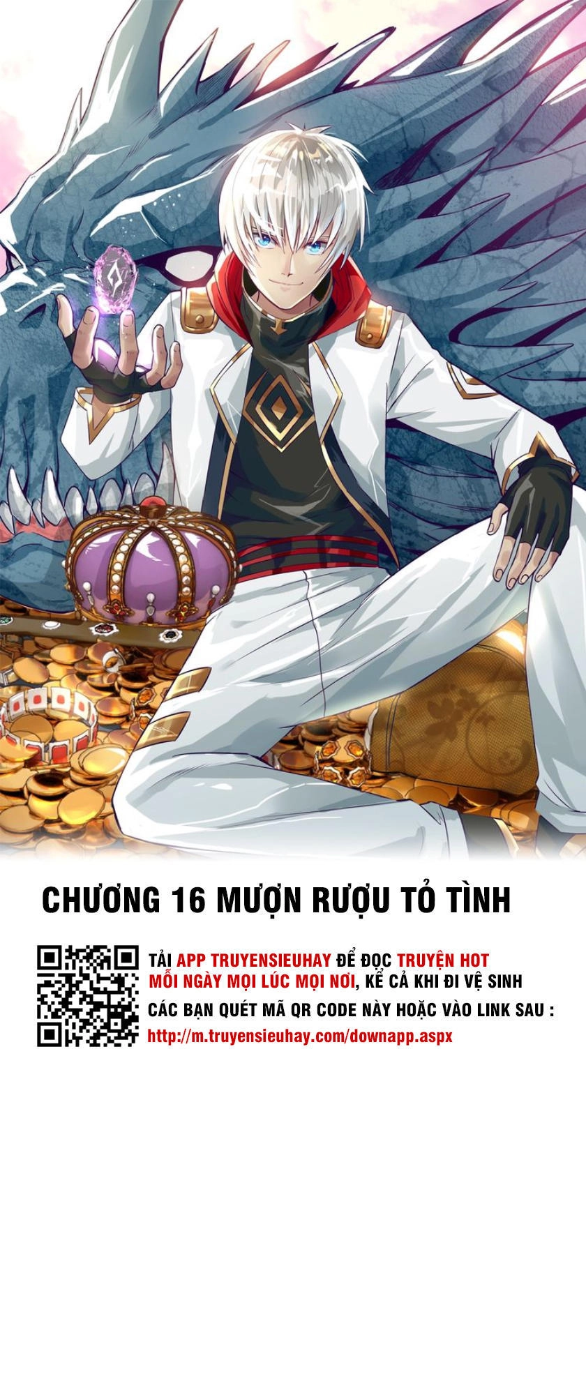 Thôn Phệ Lĩnh Vực Chapter 16 - 1