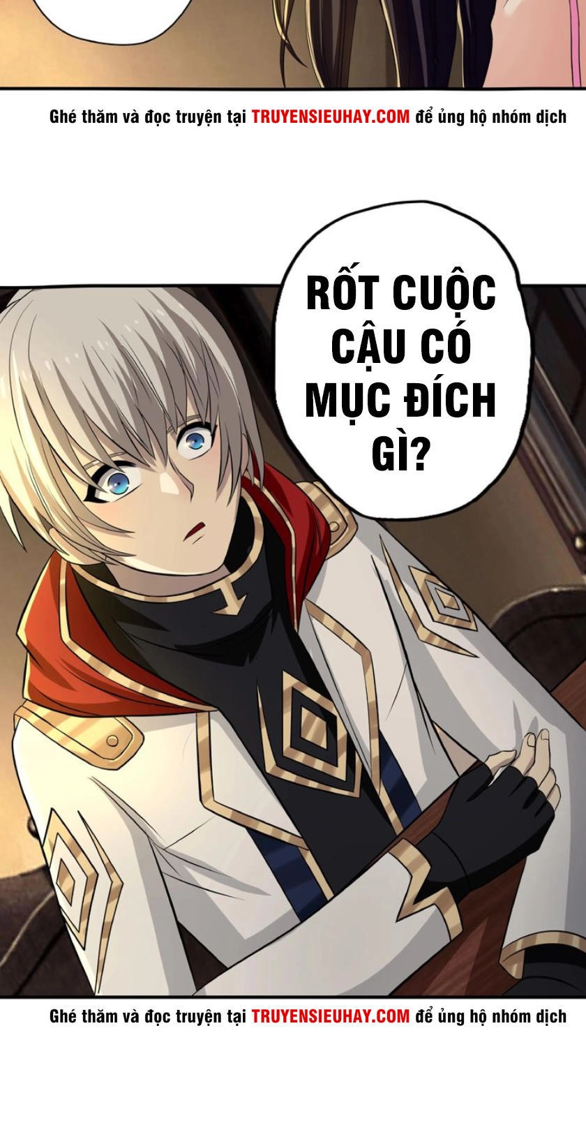 Thôn Phệ Lĩnh Vực Chapter 16 - 16