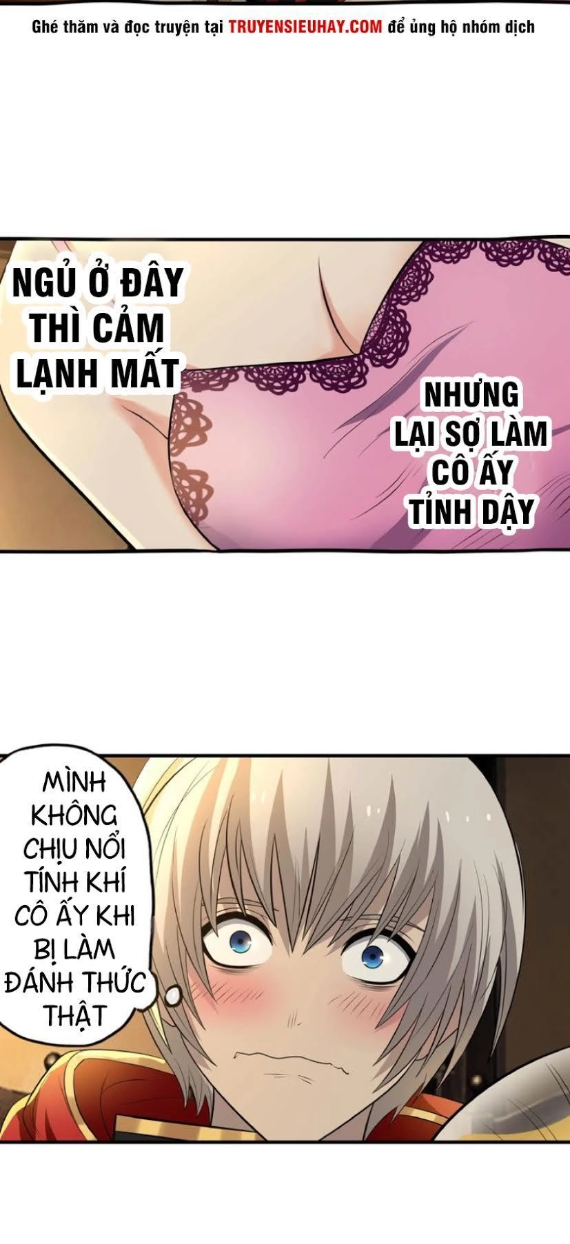 Thôn Phệ Lĩnh Vực Chapter 16 - 35